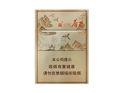 双喜(春天斐然)价格表图一览表，双喜(春天斐然)多少钱一盒2026？