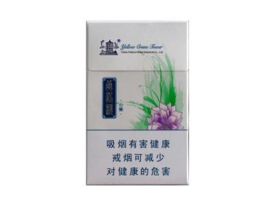 黄鹤楼(心蘭)多少钱一盒2026？黄鹤楼(心蘭)最新价格
