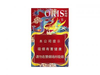 好利时(龙)2026最新价格，好利时(龙)价格参数
