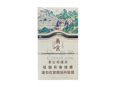 南京(大观园草本)价钱批发，南京(大观园草本)价格表图一览表