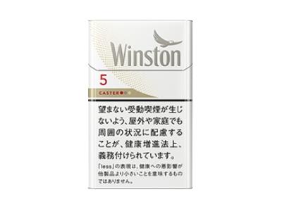 卡斯特(硬白5mg日版)价格参数，卡斯特(硬白5mg日版)参数详情