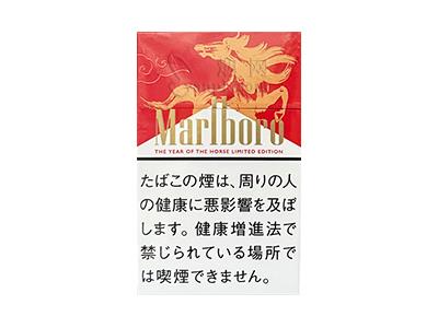 万宝路硬红2026马年限定日免版参数详情，万宝路硬红2026马年限定日免版最新价格