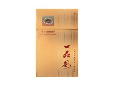 一品梅(1906)2026价格，一品梅(1906)价格表和图片