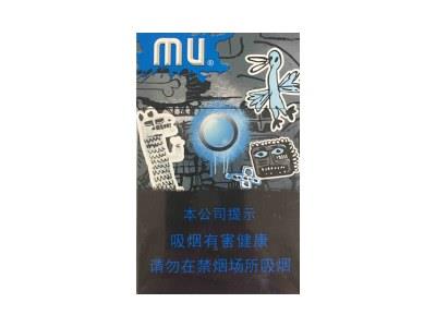 MU(中免)什么价格？MU(中免)2026最新价格