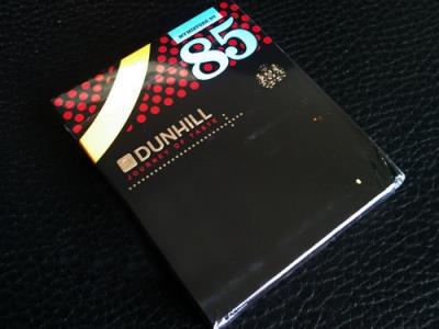 登喜路(黑85号)价格表和图片，登喜路(黑85号)多少钱一盒？