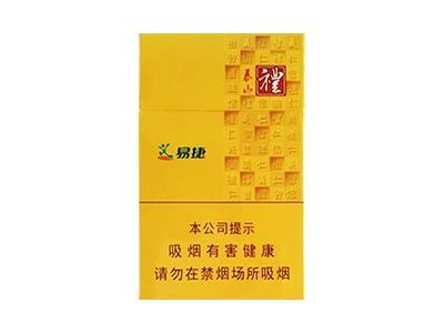 泰山(易捷之礼)价格查询，泰山(易捷之礼)价格表图一览表