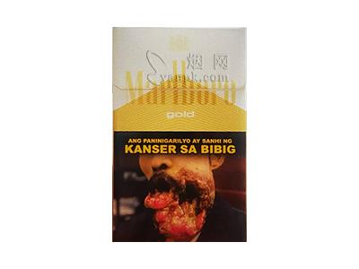 万宝路硬白金菲律宾加税版价格表一览 万宝路硬白金菲律宾加税版批发价格是多少？