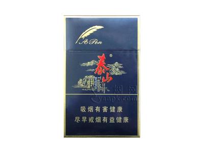 泰山(壹枝笔华贵)最新价格，泰山(壹枝笔华贵)什么价格？