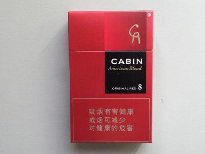 卡宾红中免多少钱一盒？卡宾红中免多少钱一盒2024？