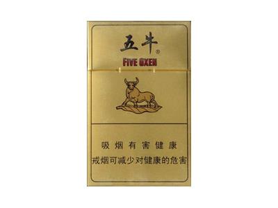 五牛(硬金)价格参数，五牛(硬金)多少钱一盒2026？