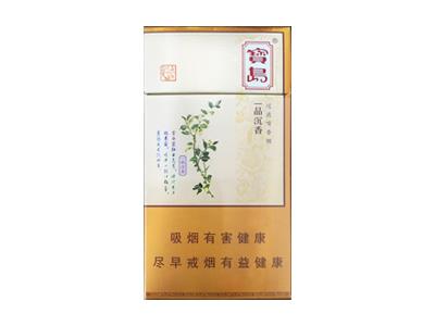 宝岛(一品沉香)多少钱一盒2026？宝岛(一品沉香)最新价格