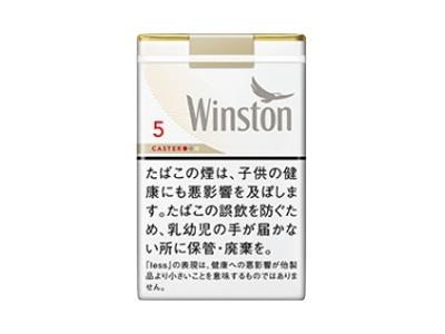 卡斯特(软白5mg日版)2026价格，卡斯特(软白5mg日版)最新价格