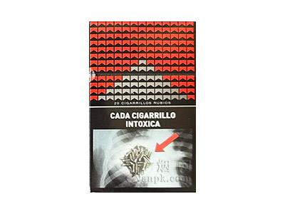 万宝路(2012年阿根廷限定版)什么价格？万宝路(2012年阿根廷限定版)多少钱一包？