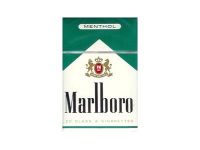 万宝路(薄荷美国版)价格查询，万宝路(薄荷美国版)多少钱一包？