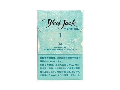 黑杰克(薄荷1日免版)多少钱一盒？黑杰克(薄荷1日免版)价钱批发