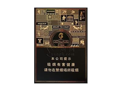 泰山战神黑金2026价格，泰山战神黑金2026价格