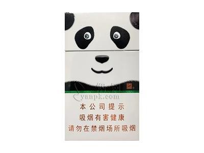 娇子(宽窄国宝细支)价格表图一览表，娇子(宽窄国宝细支)多少钱一包？