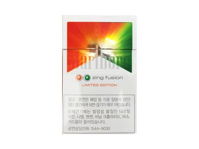 万宝路水蜜桃双爆珠韩国完税版价钱批发，万宝路水蜜桃双爆珠韩国完税版价格表一览