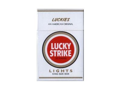 好彩(美式淡味智利版)批发价格是多少？好彩(美式淡味智利版)价格表和图片