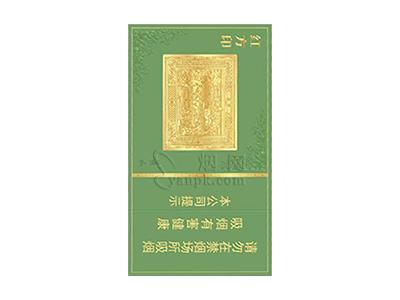 黄山红方印金细支价格表和图片黄山红方印金细支什么价格？