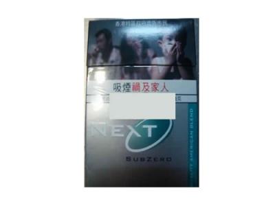 NEXT(绿港版)2026价格，NEXT(绿港版)批发价格是多少？