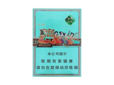 好猫(长乐九美)什么价格？好猫(长乐九美)多少钱一盒2026？