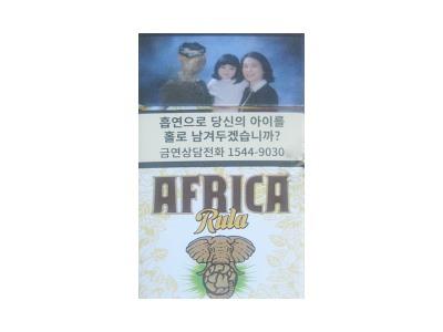 THIS AFRICA(硬Rula韩免版)多少钱一盒2026？THIS AFRICA(硬Rula韩免版)价格表一览