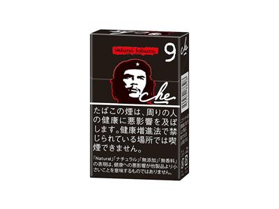 切·格瓦拉黑价格表一览 切·格瓦拉黑多少钱一包？