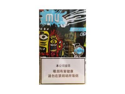 MU(双冰)价格参数，MU(双冰)价格表和图片