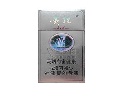 贵烟(硬黄精品)什么价格？贵烟(硬黄精品)什么价格？
