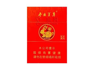 冬虫夏草(红中支2023兔年贺岁版)多少钱一包？冬虫夏草(红中支2023兔年贺岁版)价格查询 