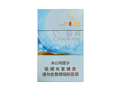 钻石(84mm冬韵)多少钱一包？钻石(84mm冬韵)什么价格？