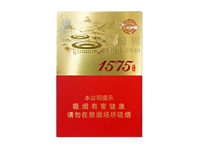 七匹狼(1575金中支)多少钱一包？七匹狼(1575金中支)多少钱一盒？