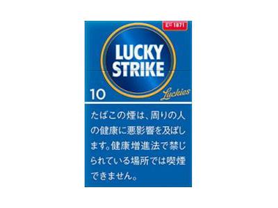 好彩(Expert cut 10mg日版)香烟价格表2026， 好彩(Expert cut 10mg日版)参数详情