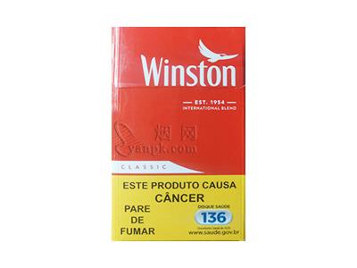 云斯顿(硬红巴西含税版)最新价格，云斯顿(硬红巴西含税版)价格查询