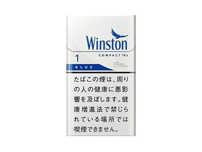 云斯顿(COMPACT·BLUE 1mg)多少钱一包？云斯顿(COMPACT·BLUE 1mg)多少钱一盒2026？