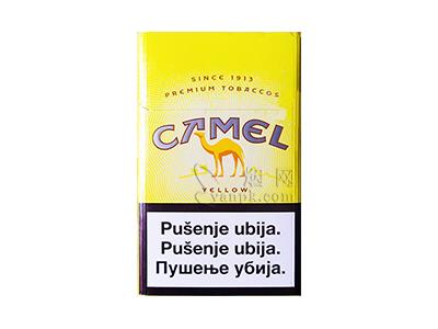 骆驼(硬黄波黑含税版)价钱批发，骆驼(硬黄波黑含税版)2026最新价格