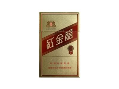 红金龙(晓楼特号)2026最新价格，红金龙(晓楼特号)价格表图一览表