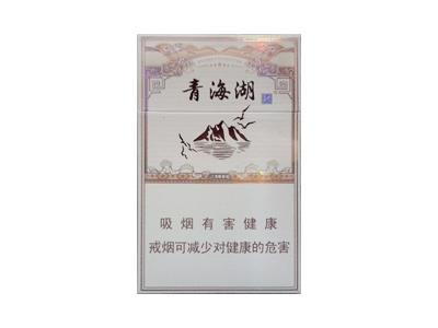 娇子(青海湖经典)香烟价格表2026， 娇子(青海湖经典)价格表和图片