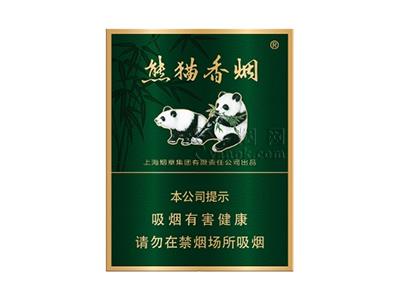 熊猫(典藏中支)2026最新价格，熊猫(典藏中支)什么价格？
