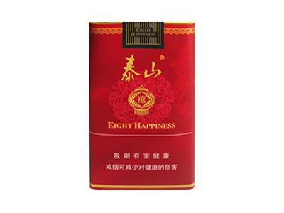 泰山软红八喜价格表和图片泰山软红八喜多少钱一盒2024？