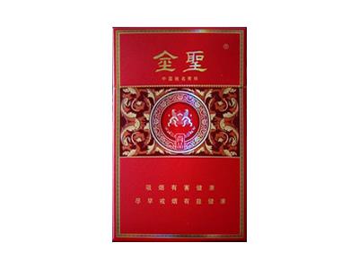 金圣(红尚品200)什么价格？金圣(红尚品200)什么价格？