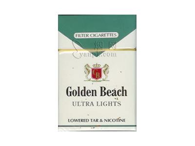 金色海滩(硬超淡)多少钱一包2026？金色海滩(硬超淡)什么价格？