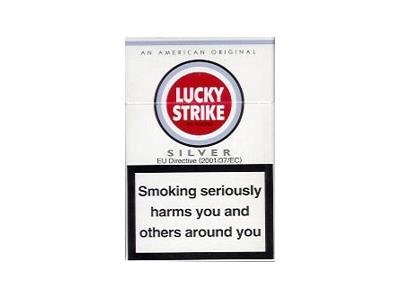 好彩(银)参数详情，好彩(银)价格表和图片
