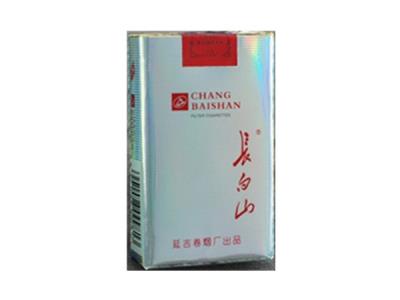 长白山宝石银价格表一览 长白山宝石银价格表和图片