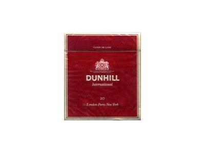 登喜路高级过滤嘴国际宽版多少钱一包？登喜路高级过滤嘴国际宽版多少钱一盒2024？