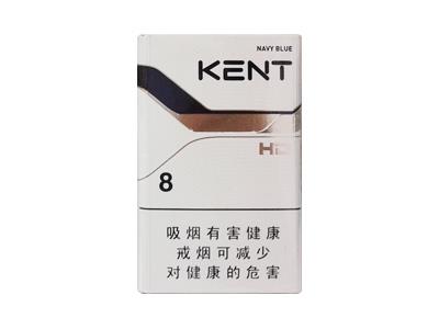 健牌(HD8)多少钱一包？健牌(HD8)多少钱一盒2026？