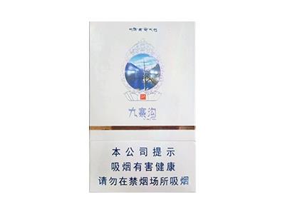 娇子九寨沟尚境多少钱一盒？娇子九寨沟尚境价格表一览 