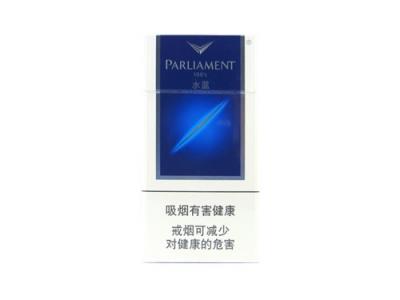 百乐门(水蓝)价格表一览，百乐门(水蓝)价格表和图片