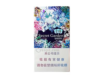 云烟(神秘花园细支)参数详情，云烟(神秘花园细支)价格查询